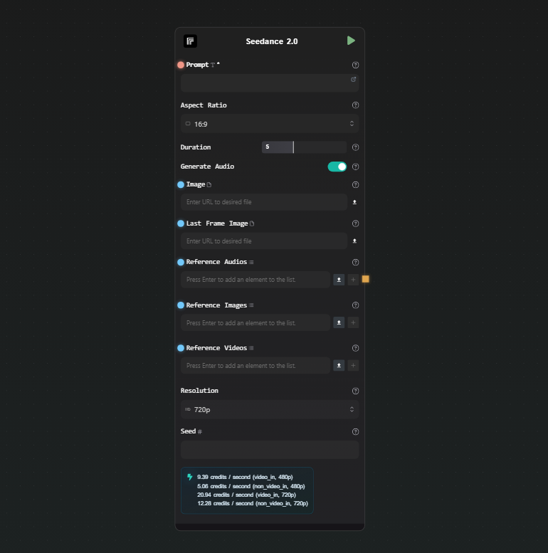 Replicate node model selector with input fields visible after selection
